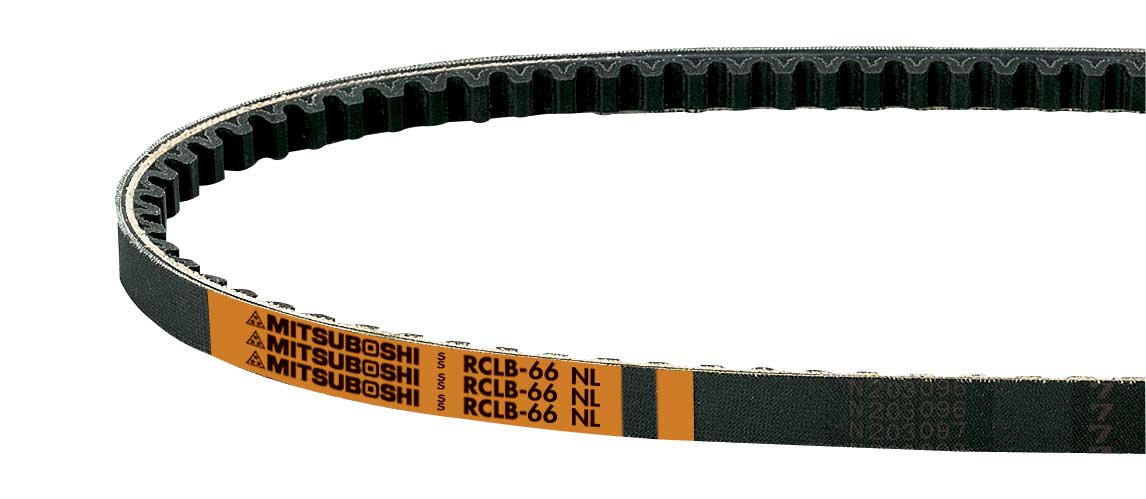 V-belts for Agricultural Machinery (Raw edge type)